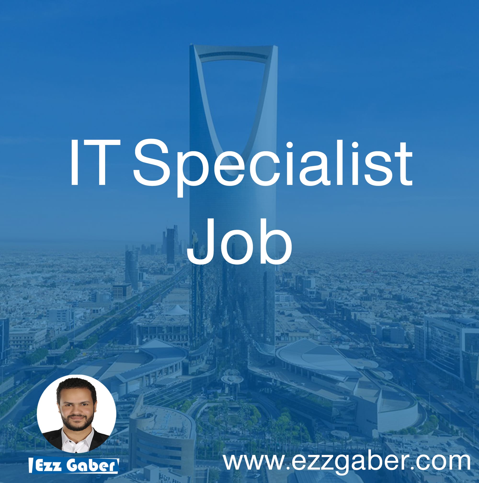 وظيفة أخصائي دعم فني في الرياض IT Specialist Job