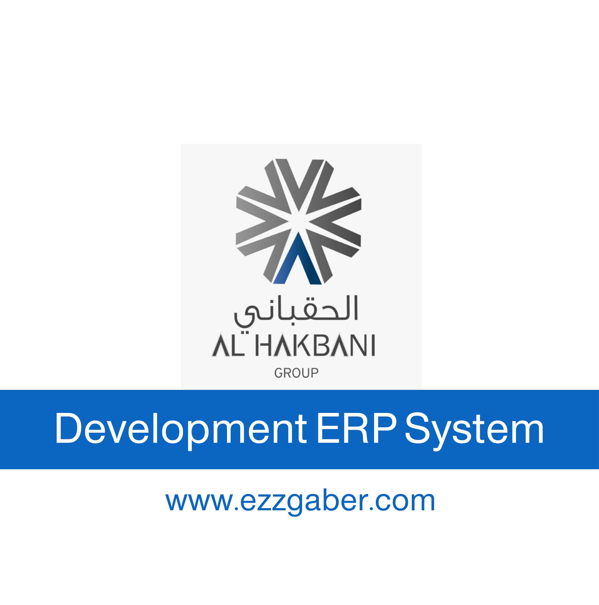 مشروع إنشاء Odoo ERP System لكبرى شركات التهوية في السعودية.