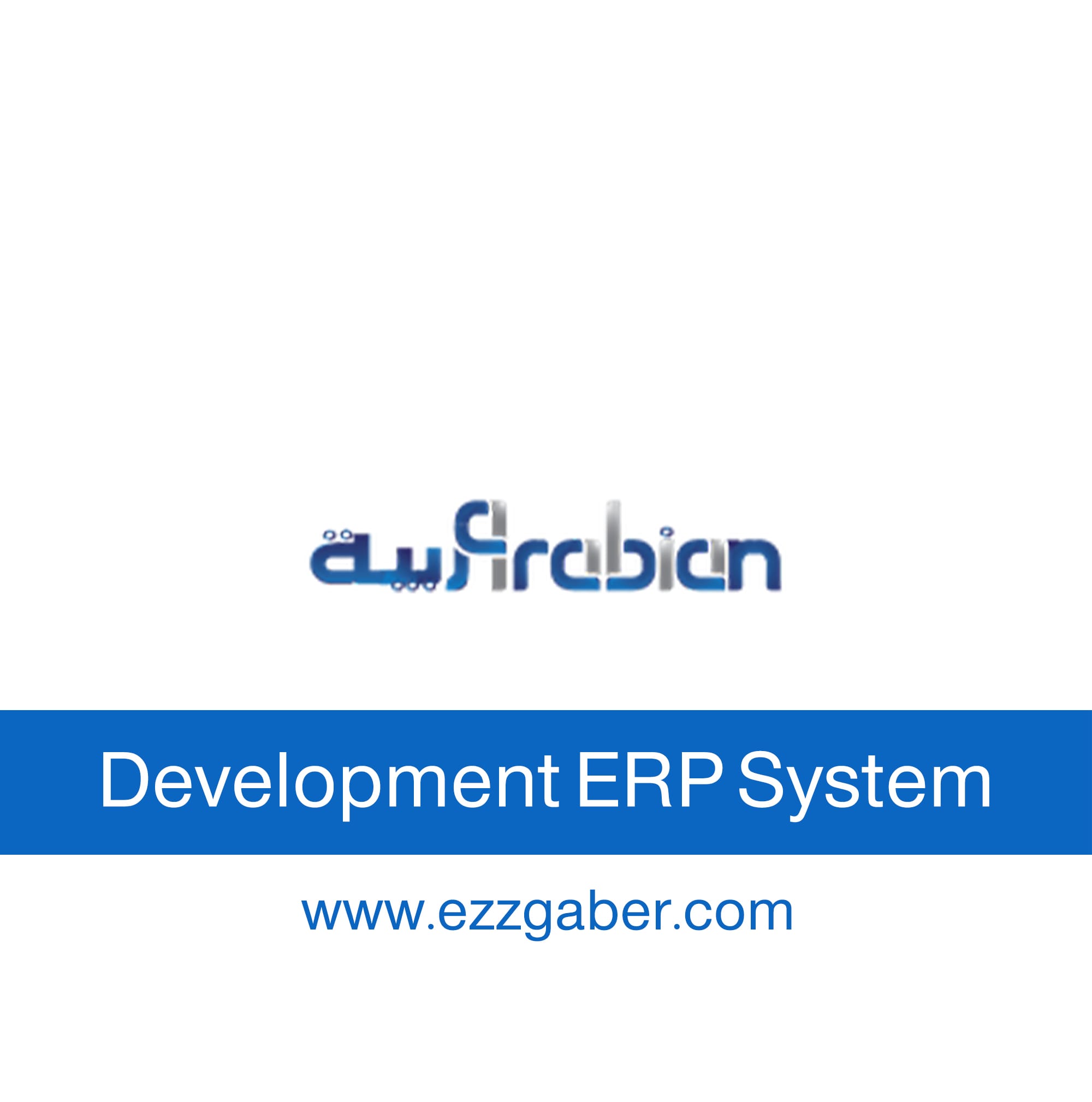مشروع إنشاء Odoo ERP System لكبرى مصانع التهوية في السعودية.