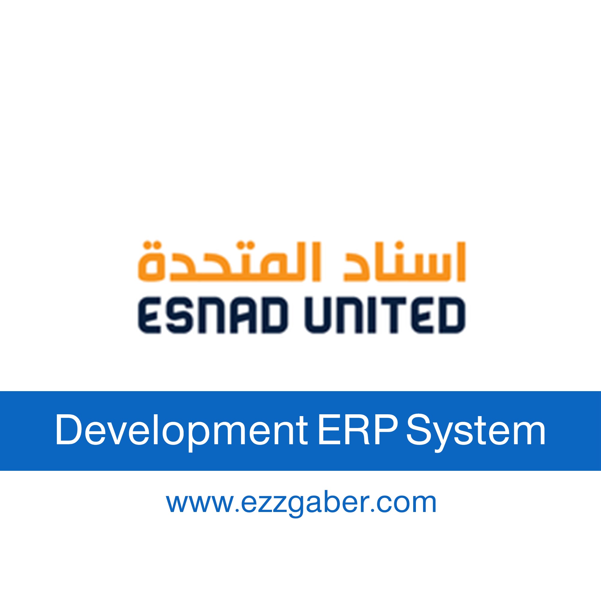 مشروع إنشاء Odoo ERP System لكبرى شركات صيانة السيارات في السعودية.