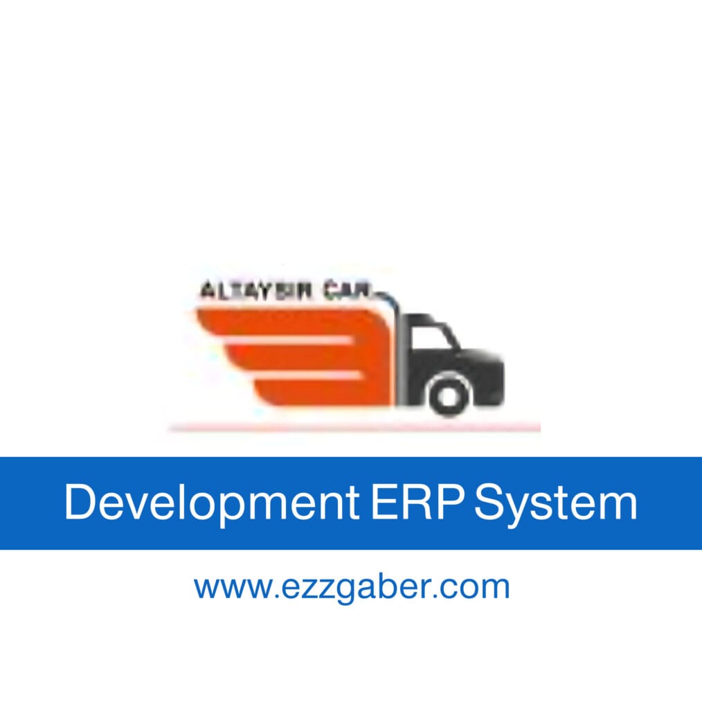 مشروع إنشاء Odoo ERP System لشركة تأجير السيارات في الرياض - السعودية - عز جابر - ezz gaber