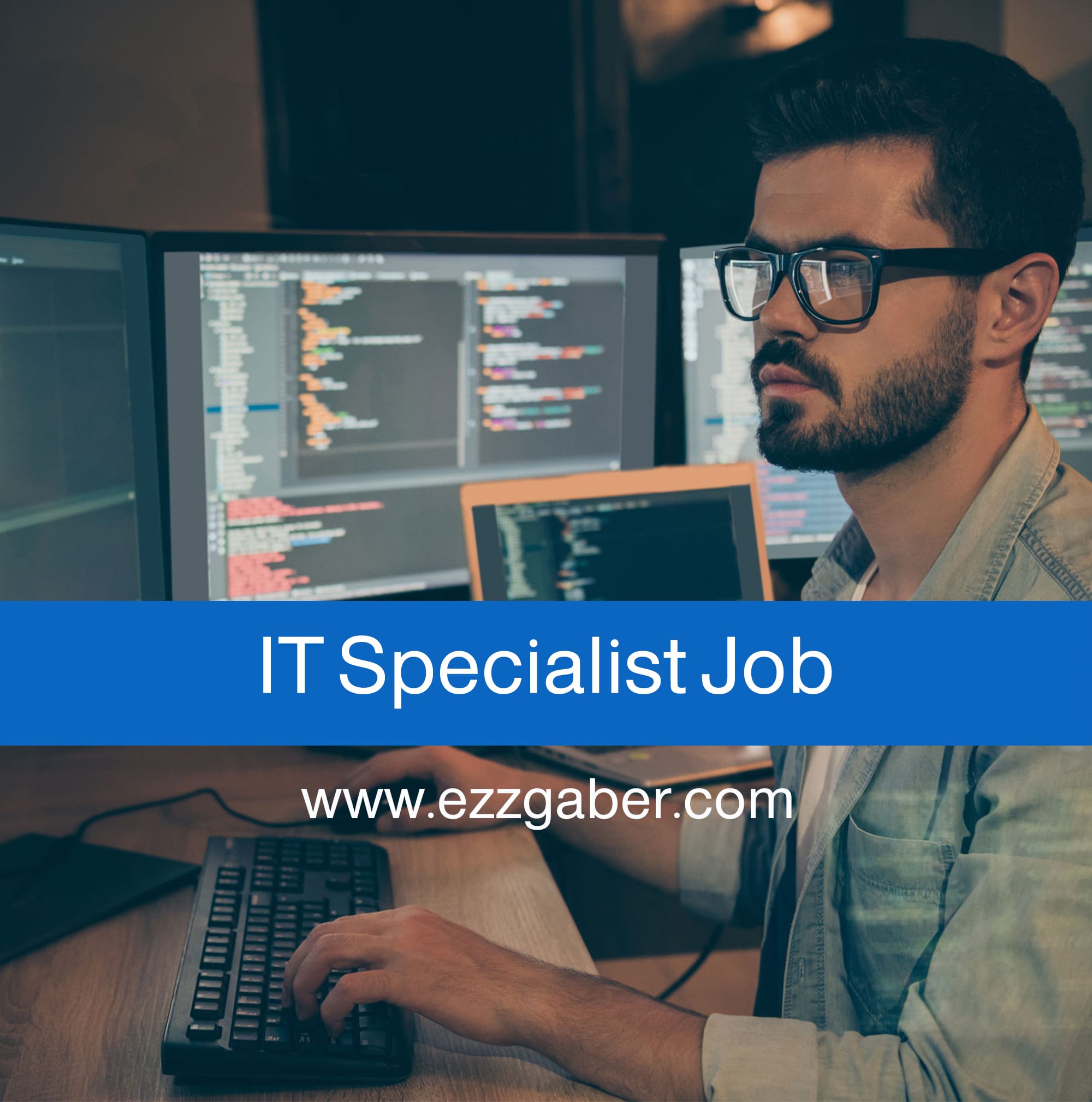 مطلوب أخصائي تقنية المعلومات في الدمام – IT Specialist Job In Dammam